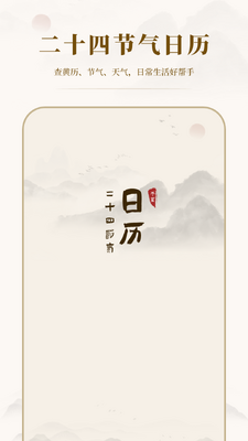 24����������ͼ0