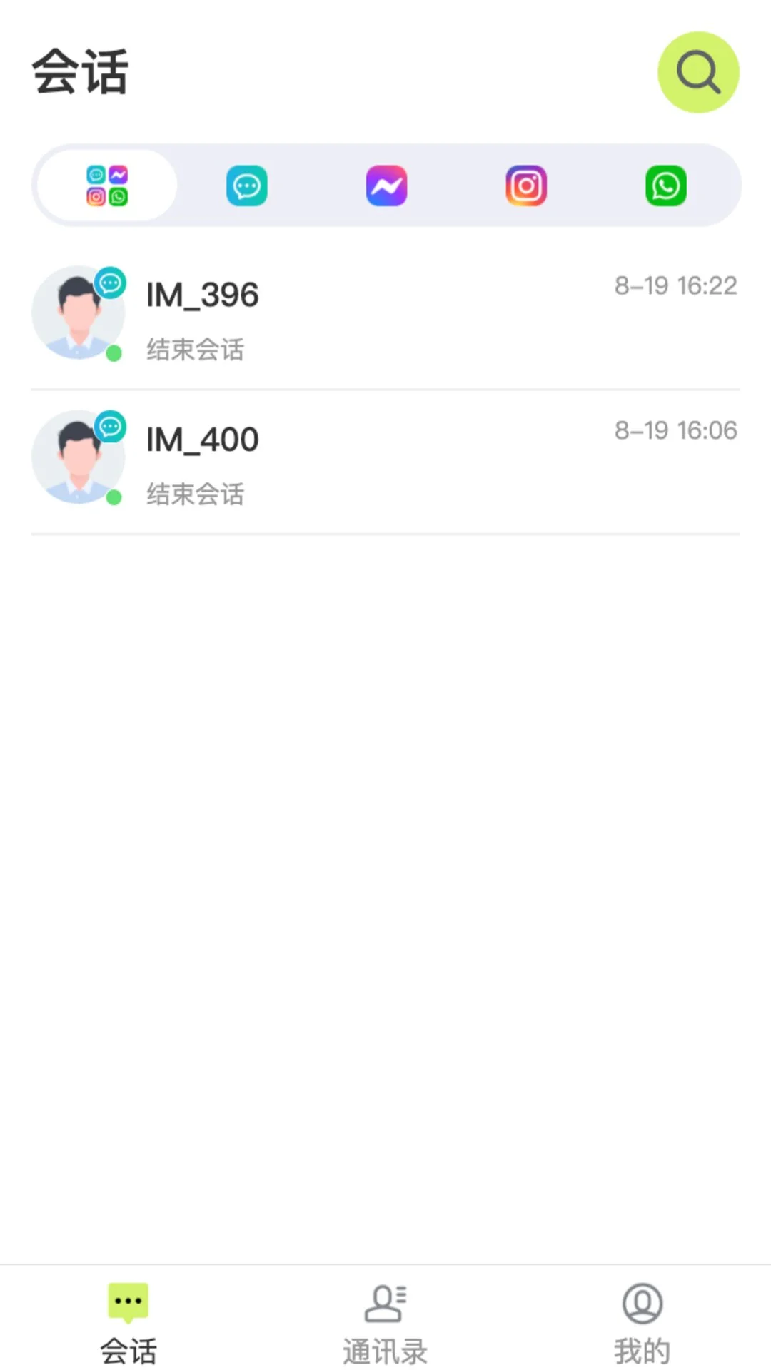 ����羳ͨ��ͼ