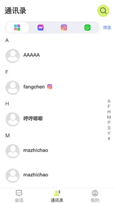 ����羳ͨ��ͼ2