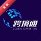 ����羳ͨ1.3.5 �羳Ӫ������