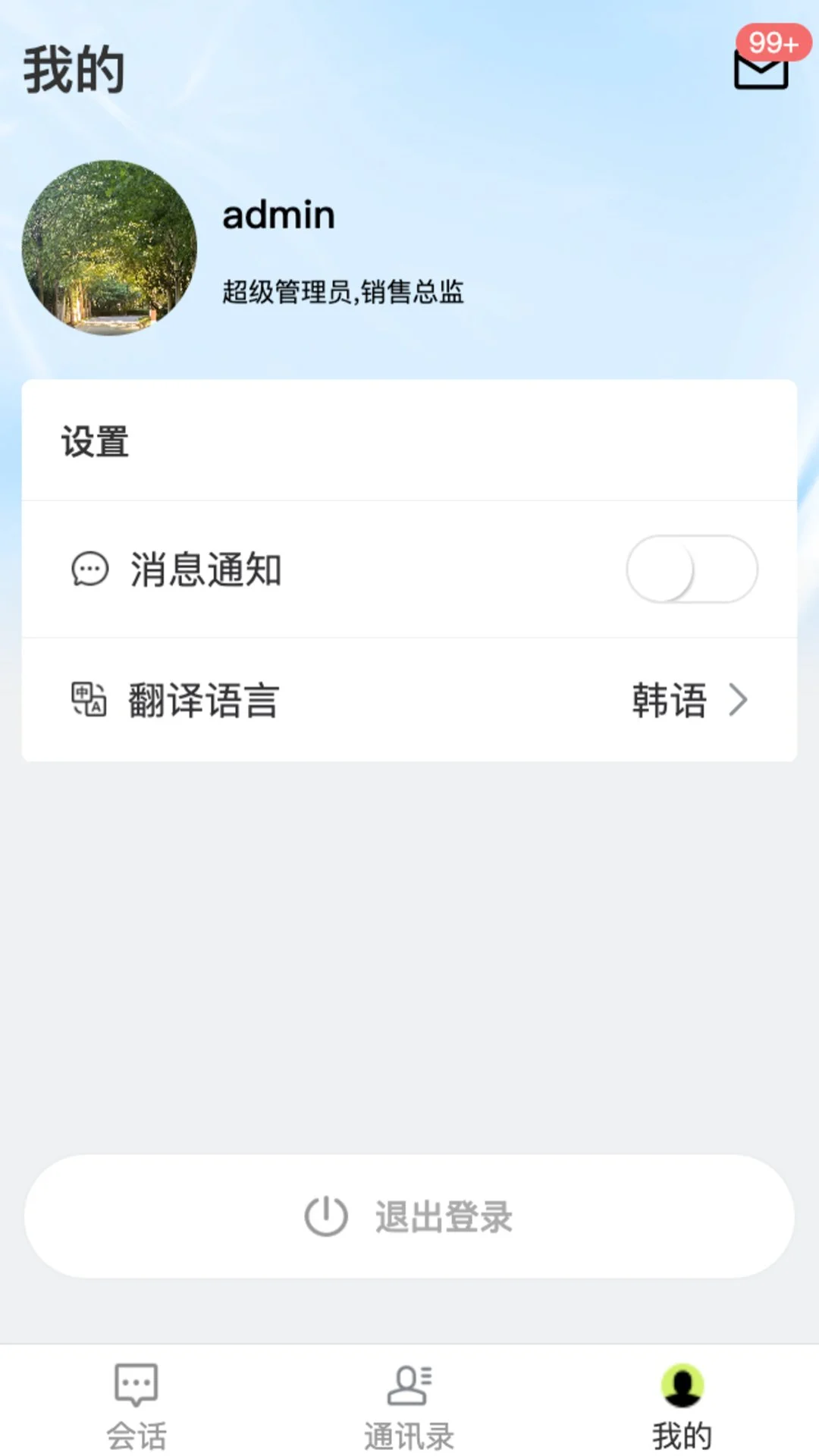 ����羳ͨ��ͼ