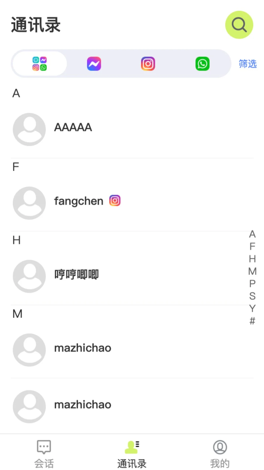 ����羳ͨ��ͼ