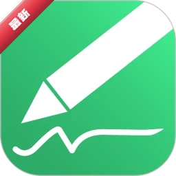 NEWYES���ܱʼǱ�Newyes Note4.2.8 ���ܱʼ���д