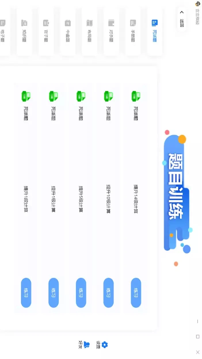 �����徭��ͼ