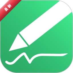 NEWYES�ʼ�Newyes Note4.2.8 ������д�ʼ�