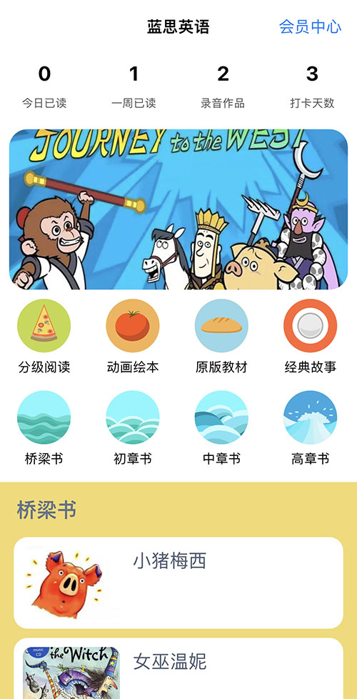 ��˼ԭ��Ӣ�� ��׿�� ��˼��������