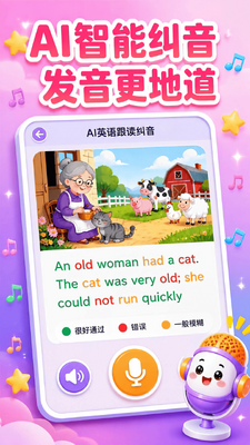 ��˼ԭ��Ӣ���ͼ0