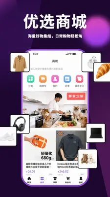 Ҽ������ͼ1