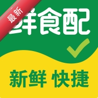��ʳ��1.7.070 ��Ӧ������