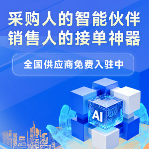 AI�ɹ�ѯԴ���� ��׿�� �ȼ۽��� ��ͼ