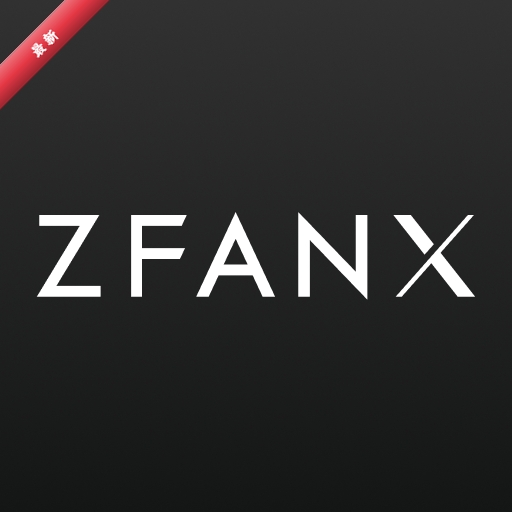 ���з�ZXFANS2.0.16.6 ȫ�����ܿ���