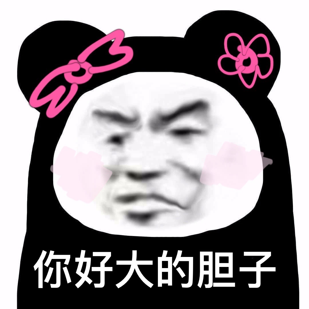 ·˵ ��׿�� Ӧ�ý��� �����¼