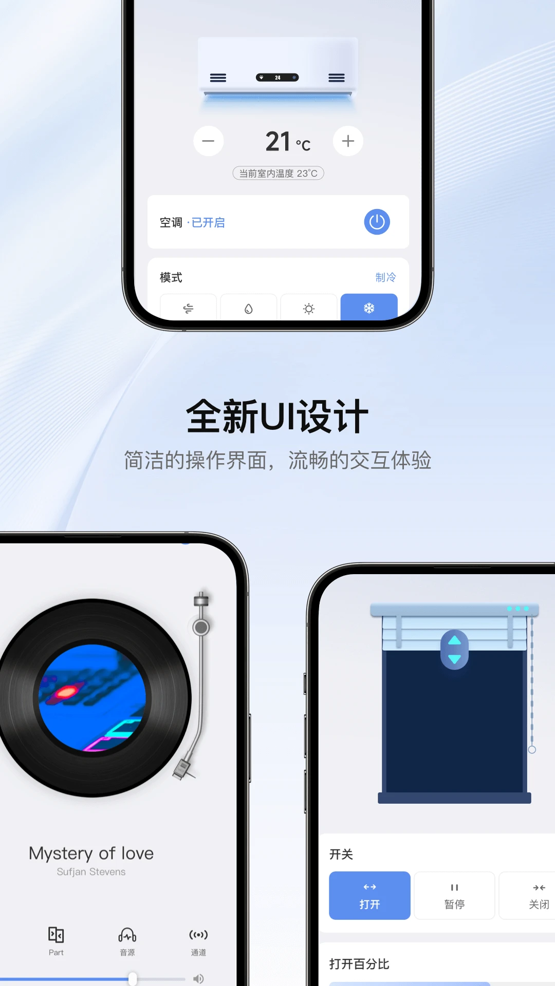 �޸��������ҽ�ͼ