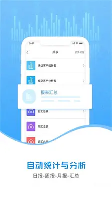 ����¥��ͼ1