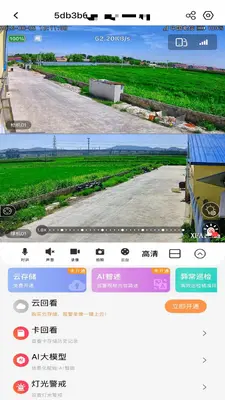 С�����ҽ�ͼ2