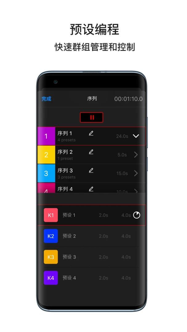 Lumin+��ͼ