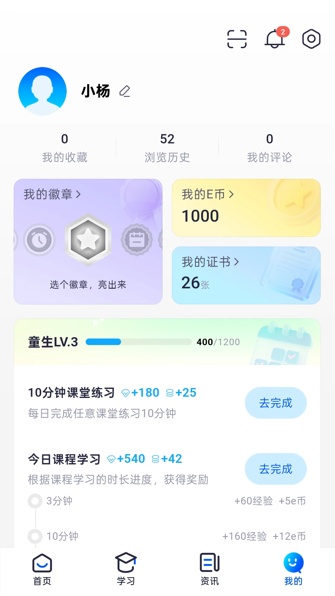 EDA��ͼ