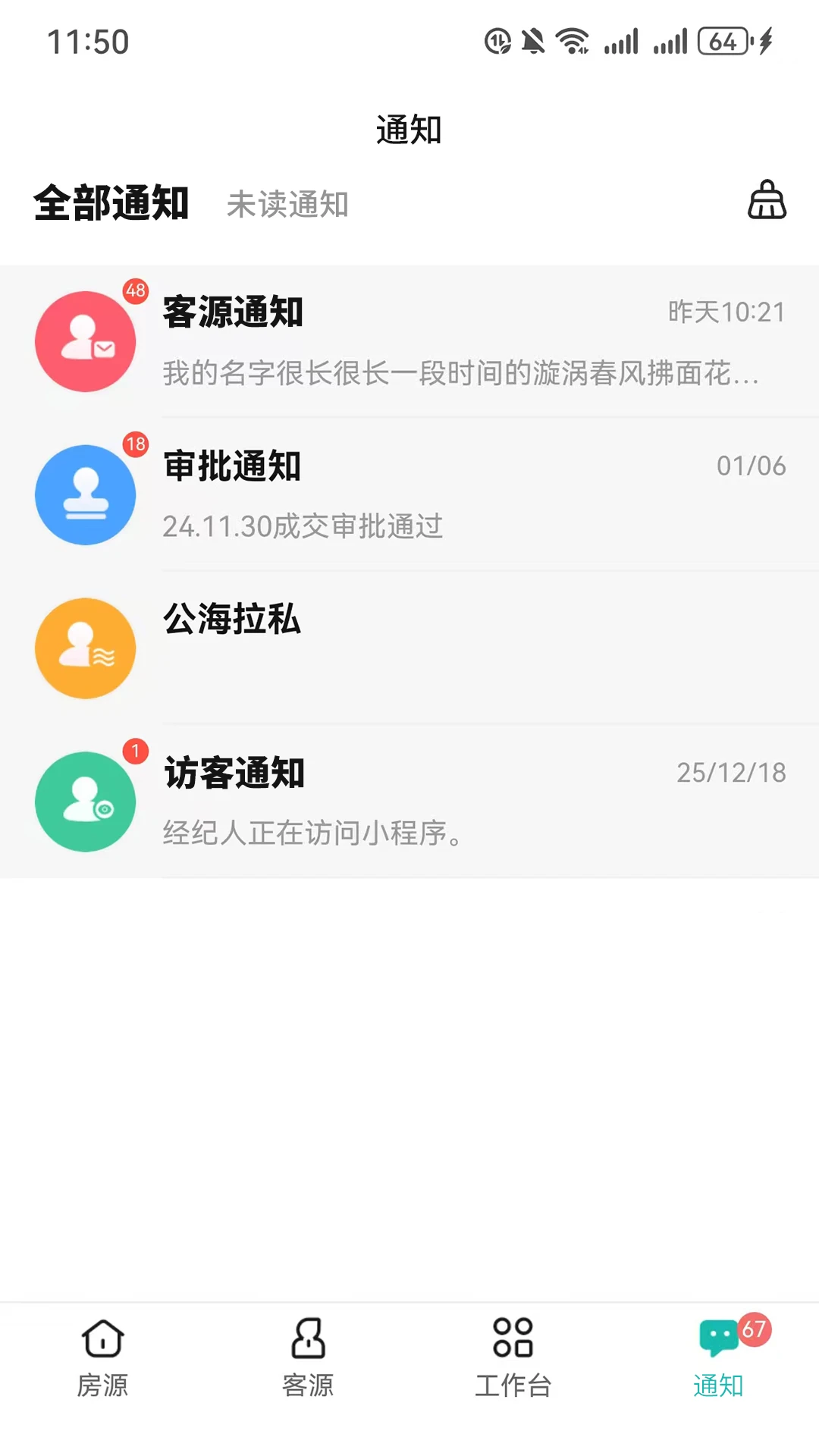 ΢�������ͼ