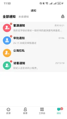 ΢�������ͼ3