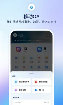 С����ͼ4