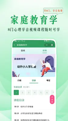 51����ѧ��ͼ3