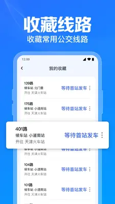 �����˳��ٲ��ͼ2