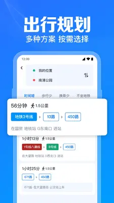 �����˳��ٲ��ͼ1
