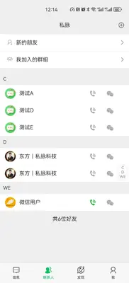 ˽����ͼ1