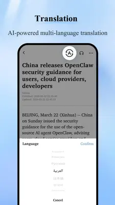 �»�NewsXinhua News��ͼ4