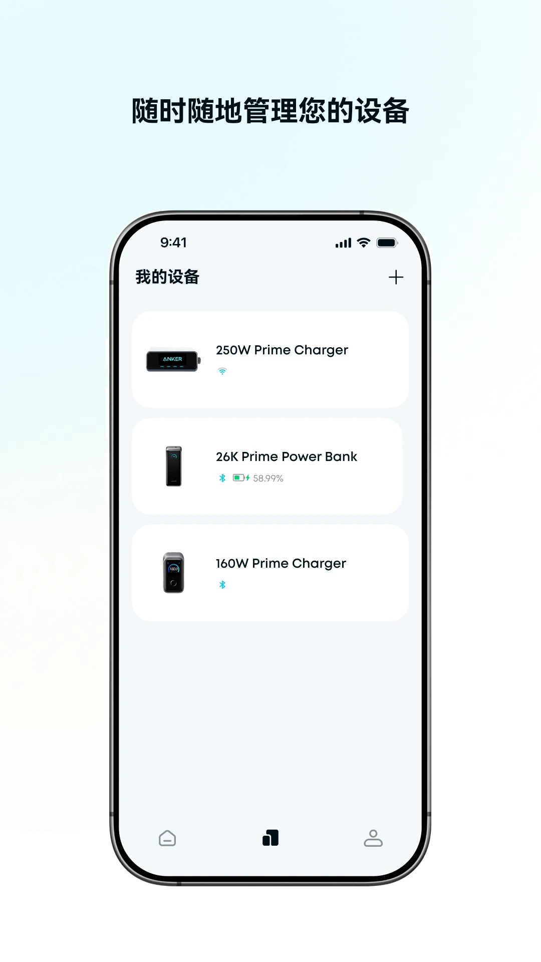 ���˳��Anker Charging��ͼ