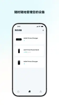 ���˳��Anker Charging��ͼ0