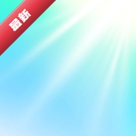 ���˳��Anker Charging3.24.0 ���ܳ�����