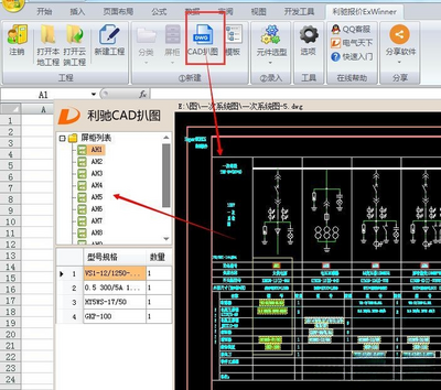CAD��ͼ��ͼ1