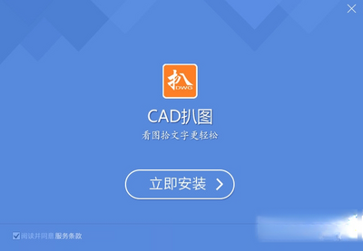 CAD��ͼ��ͼ3