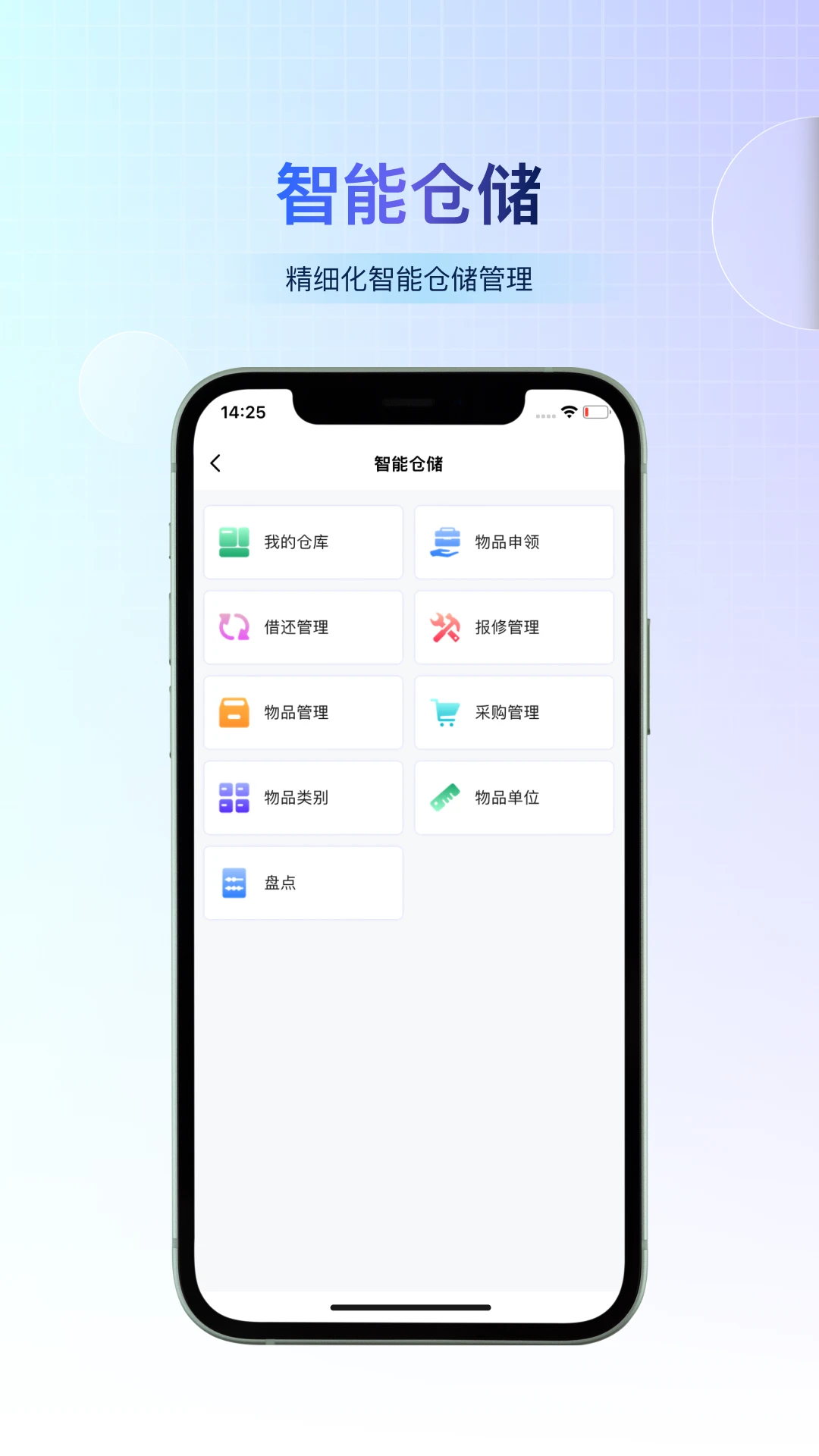 С���쳤��ͼ