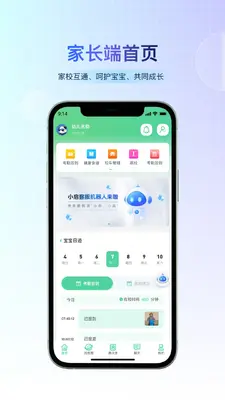 С���쳤��ͼ3