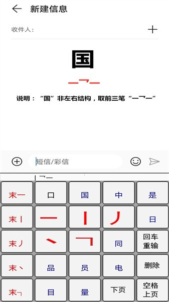 �ʻ����뷨��ͼ