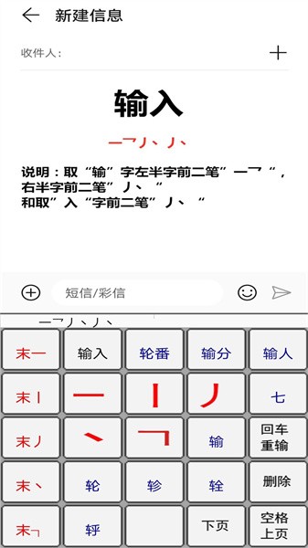 �ʻ����뷨��ͼ