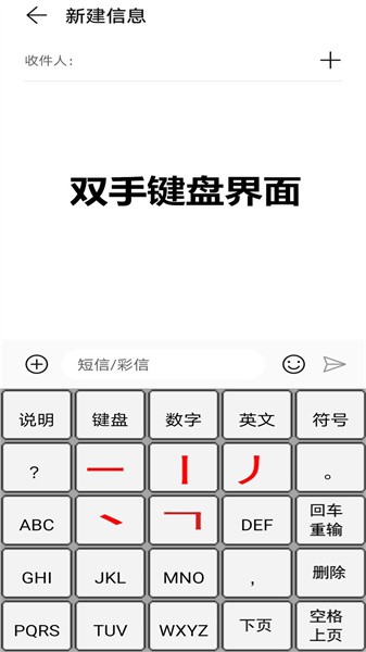 �ʻ����뷨��ͼ