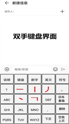 �ʻ����뷨��ͼ2