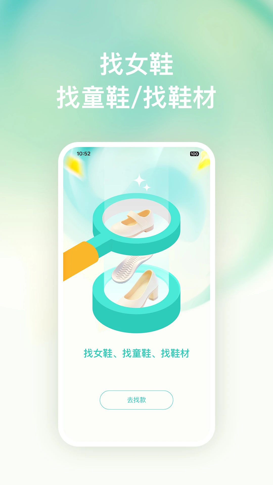 �ѿ�������ͼ