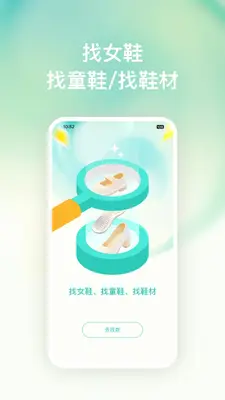 �ѿ�������ͼ1