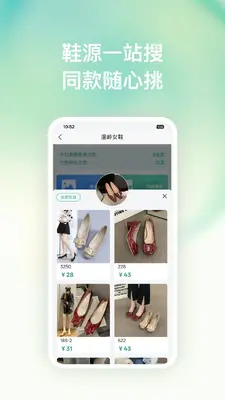�ѿ�������ͼ2