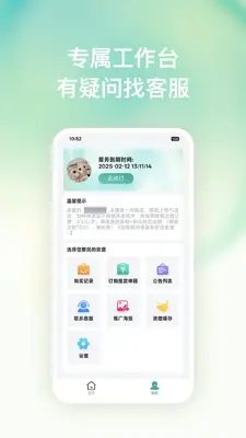 �ѿ�������ͼ3