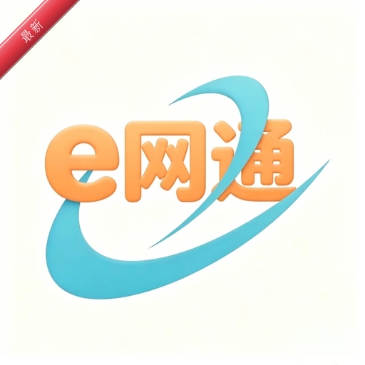 e��ͨѧϰ1.0.3 ����ѧϰ����