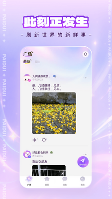 �����ɶԽ�ͼ1