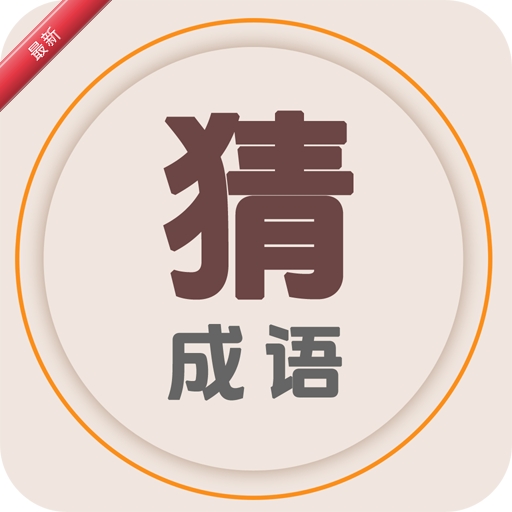 �³���3.2 Ȥζ����׬Ǯ