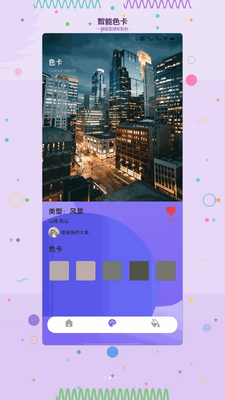 �Ұ�ɳ����ͼ1