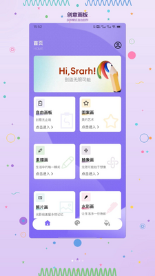 �Ұ�ɳ����ͼ0