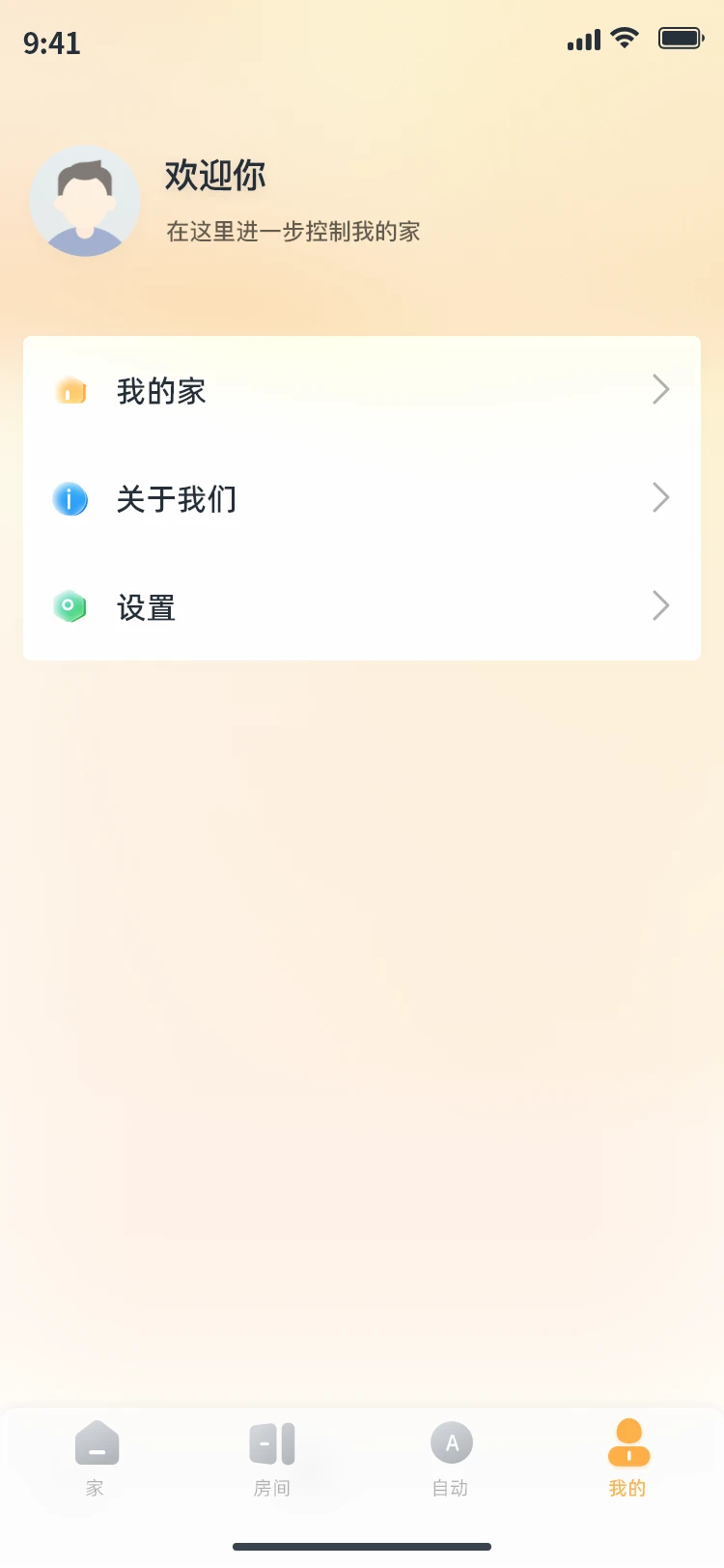 ����Ǽҽ�ͼ